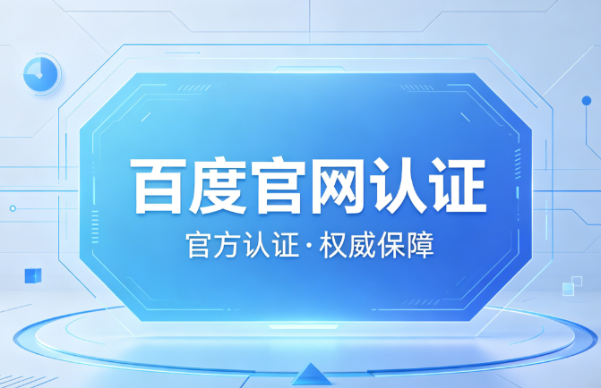 彩票网welcome彩票大厅成长思维示意图